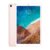 Xiaomi Mi Pad 4 4G Phablet